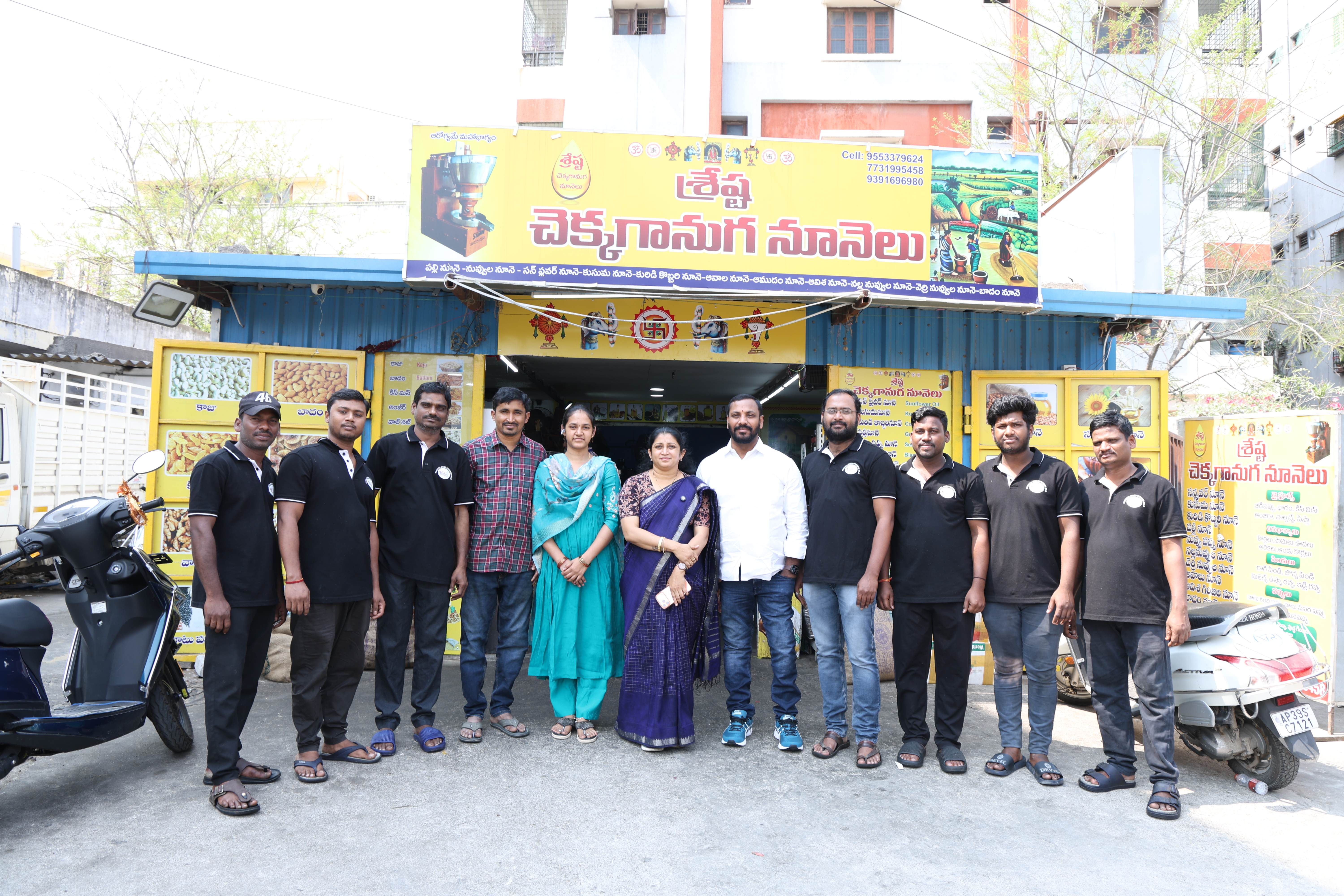 Shresta team and process