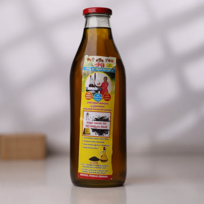 Niger Seed Oil